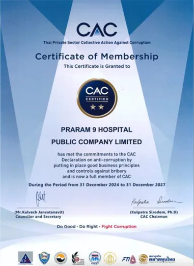 CAC Certificate of Membership awarded to Praram 9 Hospital